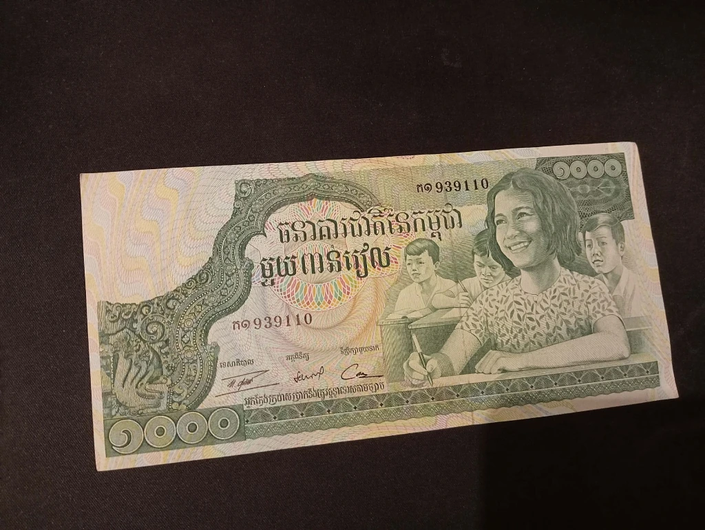 Billet 1000 Riels Cambodge – Banque Nationale, Angkor & Éducation