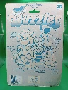 Figurine Wuzzles Disney 1985