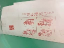 Coffret Coca-Cola Vehicules Collection – Die-cast made in England, boîte en bon état
