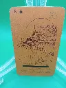 Lot de 7 cartes à jouer vintage belges ,édition du Foyer des Orphelins 1950