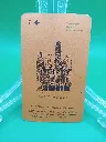 Lot de 7 cartes à jouer vintage belges ,édition du Foyer des Orphelins 1950