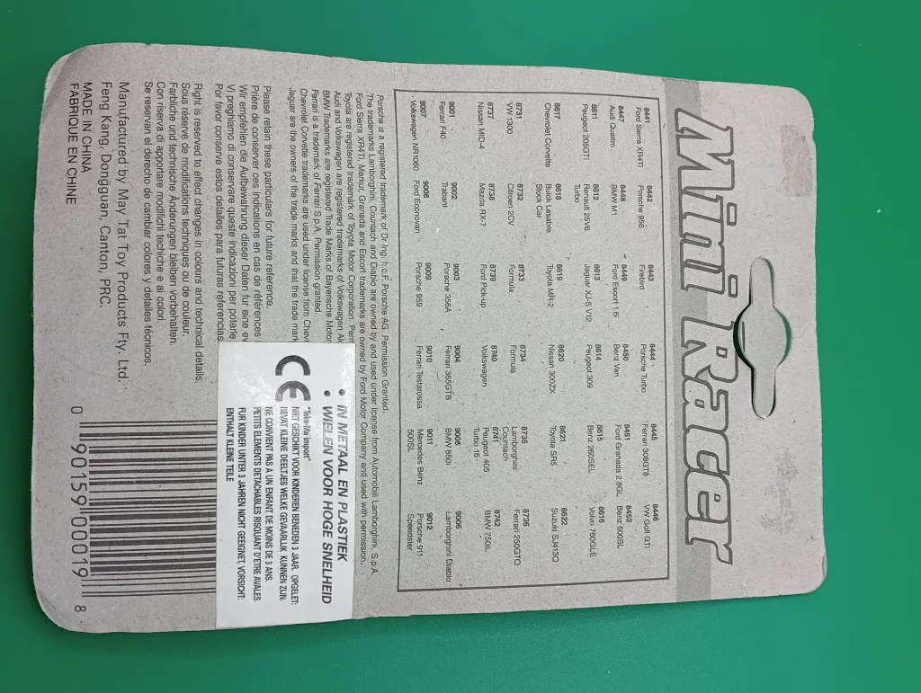 Lancia rally n°7.webp