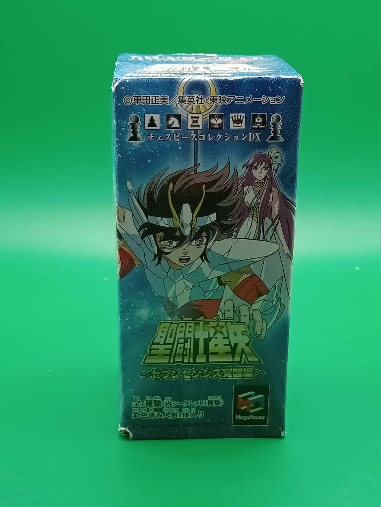 Saint Seiya Chess Piece Collection.webp