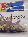 Verre Tom et Jerry Amora - Tom électrocuté