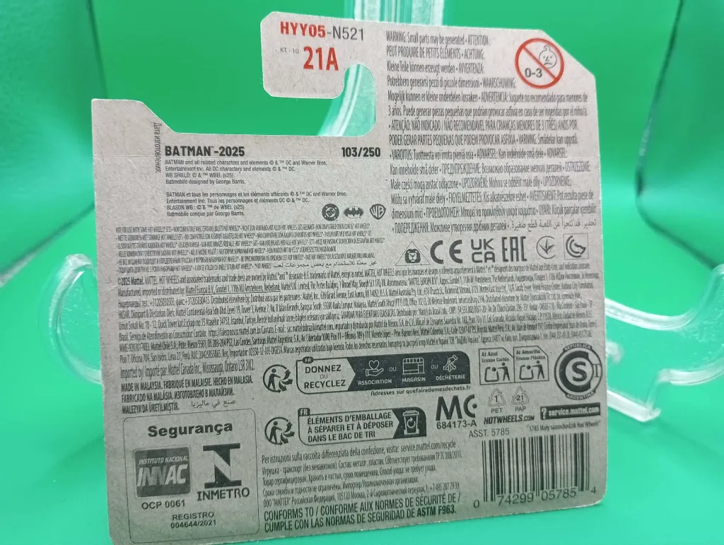 Hot Wheels — Batmobile.webp