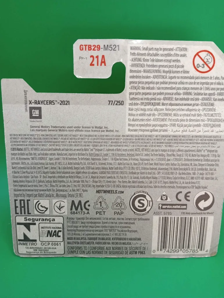 Hot Wheels ‘69 Chevelle X‑Raycers.webp