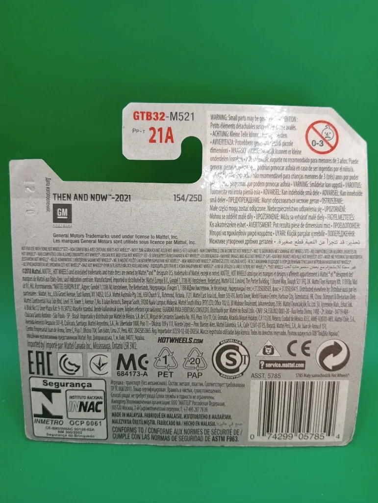 Hot Wheels 2017 Camaro ZL1.webp