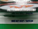 Hot Wheels – 1966 Batboat.webp