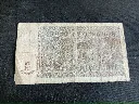 Billet 2 Rentenmark – Allemagne – Deutsche Rentenbank – années 1920