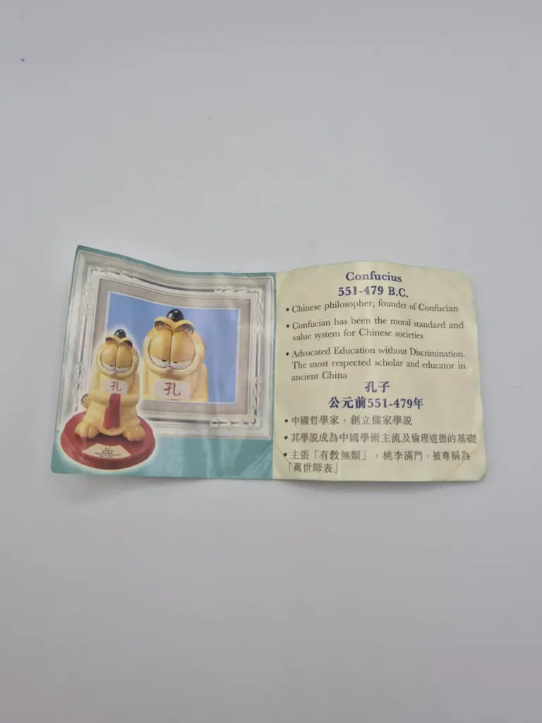 Figura Garfield “Confucius – Exemplary Teacher” – 10 cm bro-kant.com