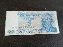 Billet transnistrien 5 roubles – Pridnestrovié – 1994 – billet de banque – vintage – recto portrait de Souvorov et verso bâtiment gouvernemental.webp