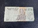 Billet égyptien 50 piastres – Central Bank of Egypt – 2005 – billet de banque – vintage – recto statue pharaonique et verso mosquée Al‑Azhar.webp