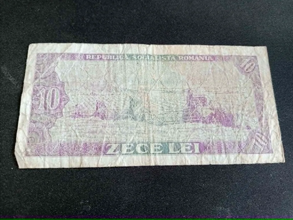 Billet roumain 10 lei – République socialiste de Roumanie – 1966 – billet de banque – vintage – recto emblème national et verso scène industrielle.webp