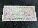 Billet roumain 10 lei – République socialiste de Roumanie – 1966 – billet de banque – vintage – recto emblème national et verso scène industrielle.webp