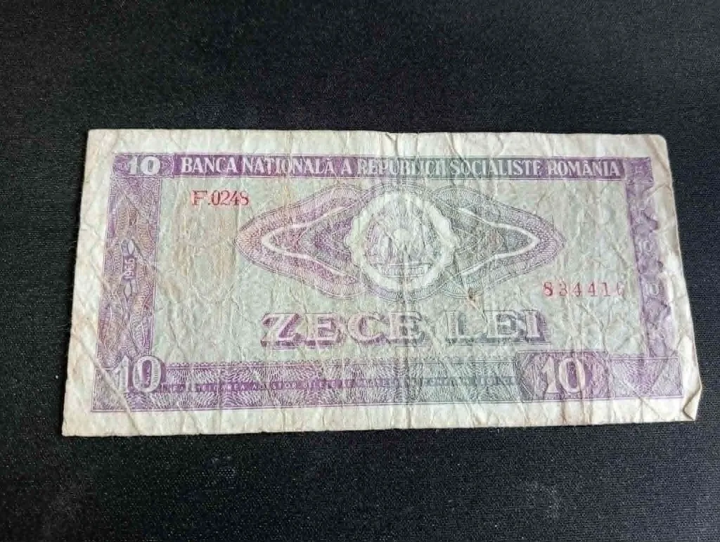 Billet roumain 10 lei – République socialiste de Roumanie – 1966 – billet de banque – vintage – recto emblème national et verso scène industrielle.webp