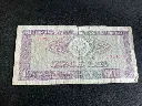 Billet roumain 10 lei – République socialiste de Roumanie – 1966 – billet de banque – vintage – recto emblème national et verso scène industrielle.webp