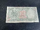 Billet égyptien 10 piastres – République arabe d’Égypte – 1966 – billet de banque – vintage – recto scène révolutionnaire et verso motifs géométriques.webp