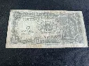 Billet égyptien 10 piastres – République arabe d’Égypte – 1966 – billet de banque – vintage – recto scène révolutionnaire et verso motifs géométriques.webp
