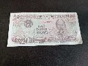 Billet vietnamien 2000 đồng – République socialiste du Viêt Nam – 1988 – billet de banque – vintage – recto portrait de Hồ Chí Minh et verso ouvrières dans une usine textile.webp