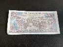 Billet vietnamien 2000 đồng – République socialiste du Viêt Nam – 1988 – billet de banque – vintage – recto portrait de Hồ Chí Minh et verso ouvrières dans une usine textile.webp