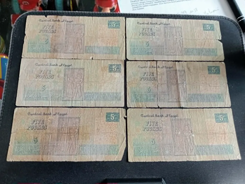 Lot de 6 billets égyptiens 5 livres – Central Bank of Egypt – années 1980‑1990 – billet de banque – vintage – recto mosquée Al‑Azhar et verso hiéroglyphes égyptiens.webp