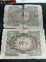 Lot de 2 billets allemands 100 Mark – Reichsbanknote – 1922 – billet de banque – vintage – recto portraits médiévaux et verso motifs géométriques.webp