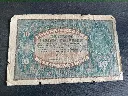 Billet polonais 10 marek – Polska Krajowa Kasa Pożyczkowa – 1919 – billet de banque – vintage – recto texte orné et verso motifs floraux.webp