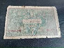 Billet polonais 10 marek – Polska Krajowa Kasa Pożyczkowa – 1919 – billet de banque – vintage – recto texte orné et verso motifs floraux.webp