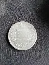 1 Poltina Russie 1818 argent – Alexandre Ier – aigle bicéphale – rare historique