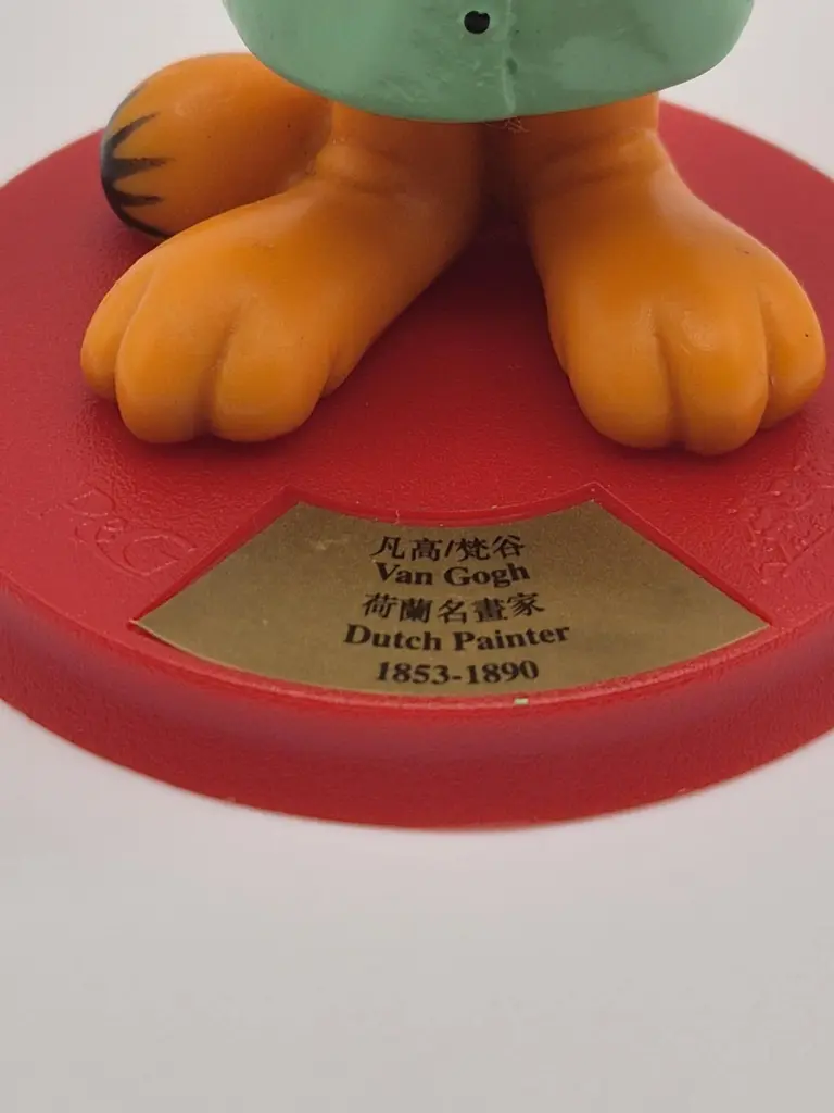 Garfield – Hommage à Van Gogh.webp