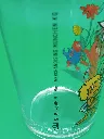 Verre Maya l’Abeille 1981 – Apollo Film Wien