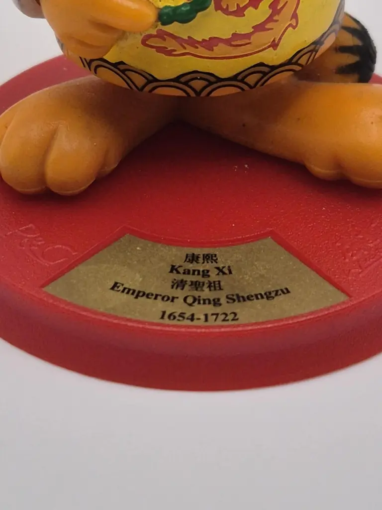 Figurine Garfield “Kang Xi – Emperor Qing Shengzu”bro-kant.com