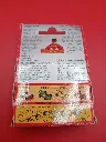 Kit de modélisme Brabham F1 – Mebetoys – Années 1970 – Playkit miniature sous blister d’origine – vintage – boîte rouge et blanche avec lettrage Brabham jaune et illustration de la monoplace blanche n°28