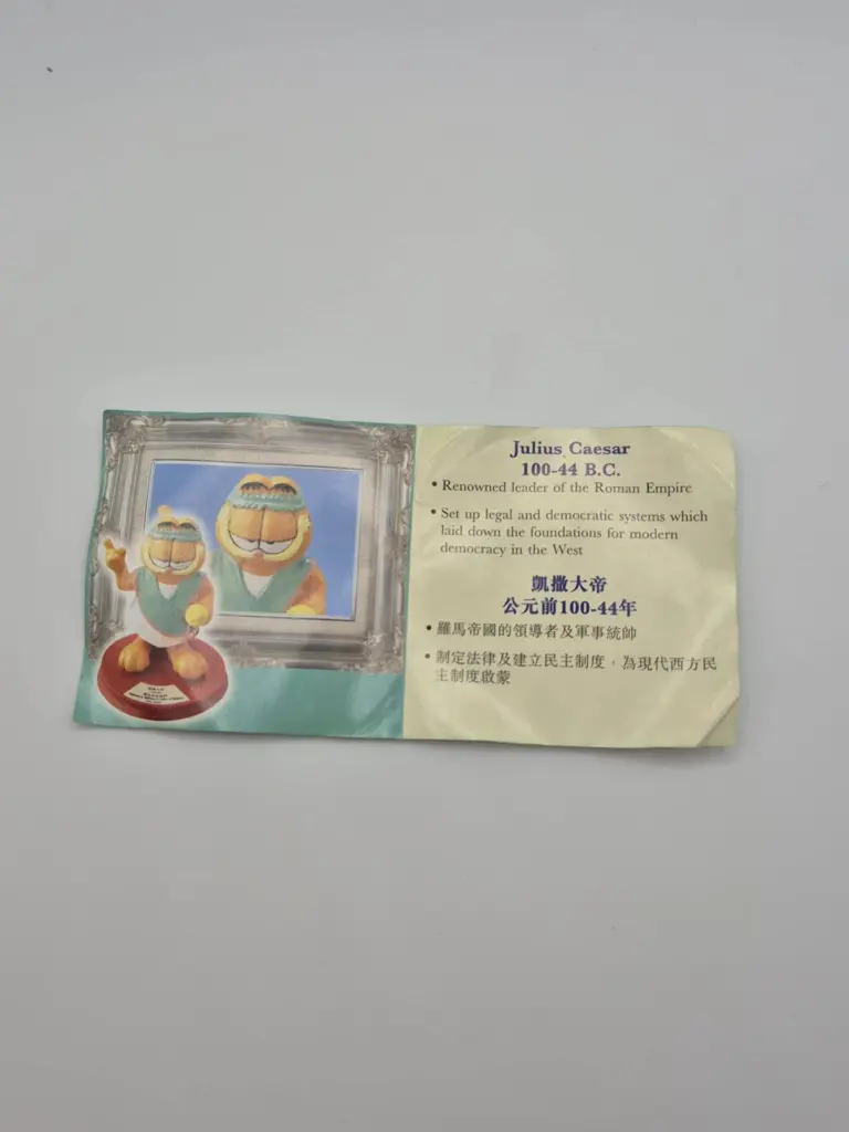Figurine Garfield – Jules César bro-kant.com