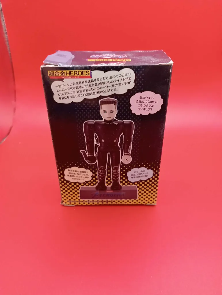Chogokin Heroes Hawkeye Marvel Avengers Bandai Spirits figurine 100 mm métal, dans son emballage d’origine, sortie uniquement pour photos