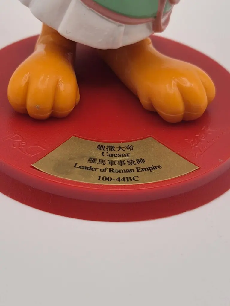 Figurine Garfield – Jules César bro-kant.com