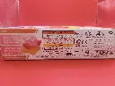 Kirby Entry Grade Bandai model kit neuf jamais déballé, emballage d’origine scellé