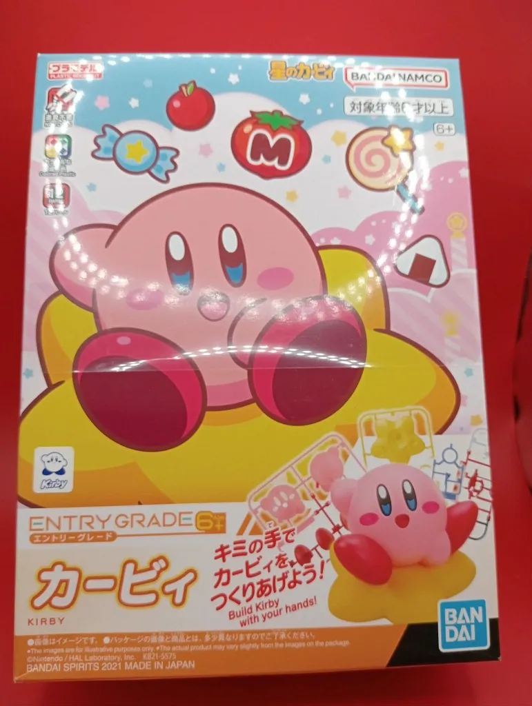 Kirby Entry Grade Bandai model kit neuf jamais déballé, emballage d’origine scellé
