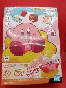 Kirby Entry Grade Bandai model kit neuf jamais déballé, emballage d’origine scellé