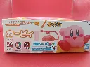 Kirby Entry Grade Bandai model kit neuf jamais déballé, emballage d’origine scellé