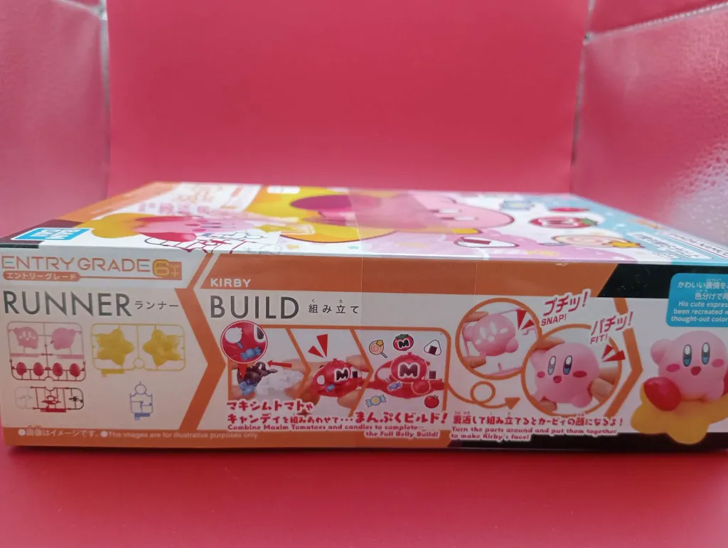 Kirby Entry Grade Bandai model kit neuf jamais déballé, emballage d’origine scellé