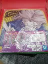 Serviette Trunks Ichiban Kuji Dragon Ball neuve jamais déballée, emballage d’origine scellé