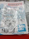 Serviette Cell Ichiban Kuji Dragon Ball neuve jamais déballée, emballage d’origine scellé