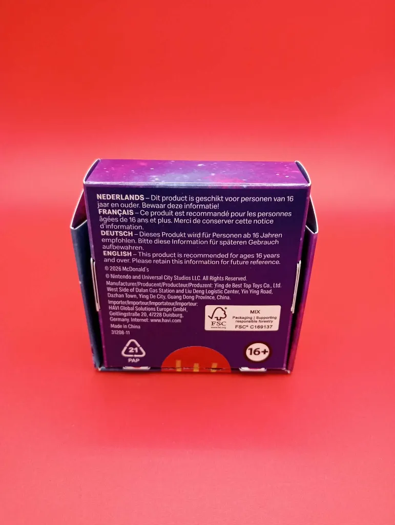 Pièce Collector McDonald's Super Mario Galaxy Le Film 2026 – Œuf de Yoshi Doré avec Boîte