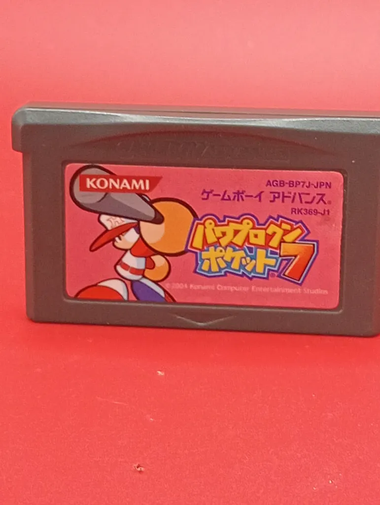 Power Pro Kun Pocket 7 – Konami – 2004 – cartouche Game Boy Advance – jeu vidéo rétro – étiquette japonaise rose d’origine