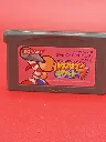 Power Pro Kun Pocket 7 – Konami – 2004 – cartouche Game Boy Advance – jeu vidéo rétro – étiquette japonaise rose d’origine