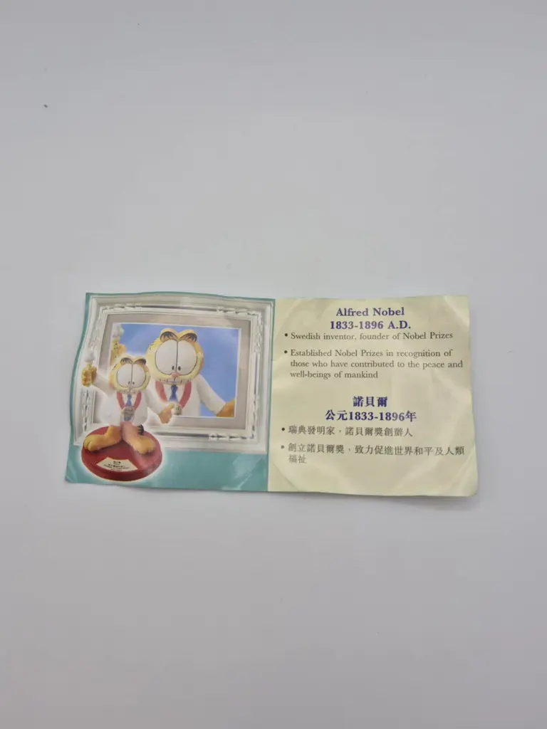 Figurine Garfield “Alfred Nobel”bro-kant.com