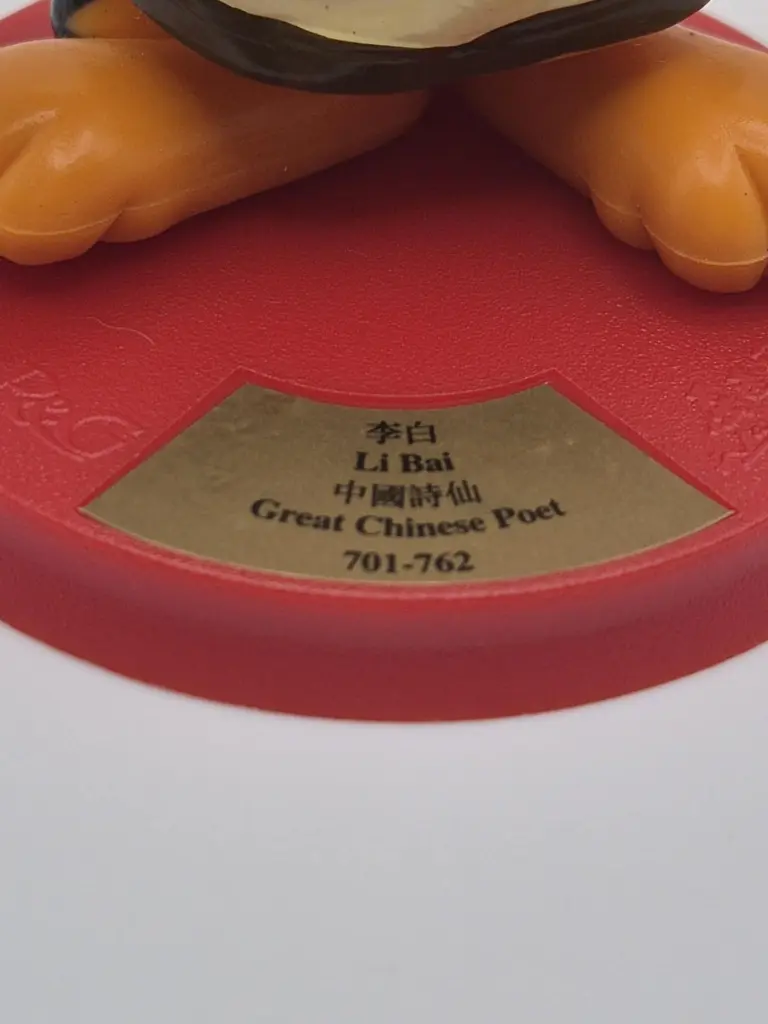 Figurine Garfield – Li Bai.webp