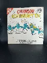 45 tours Chanson Schtroumpf T.V. – Dureco Benelux – 1982 – disque vinyle pour enfants – Peyo – pochette illustrée usée