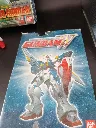 Shenlong Gundam XXXG-01S – Bandai – 1995 – maquette Gundam Wing 1/144 – montée complète – boîte, notice, lance et bouclier présents